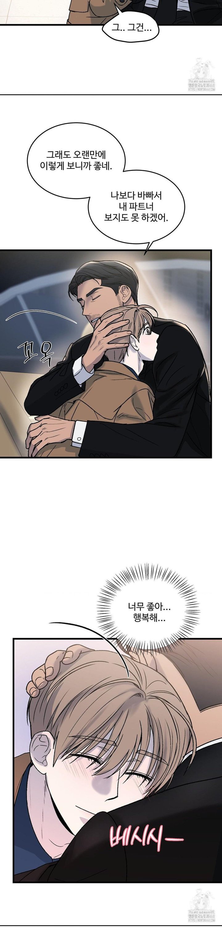 1743905252210okdxfxzg3kp.jpg