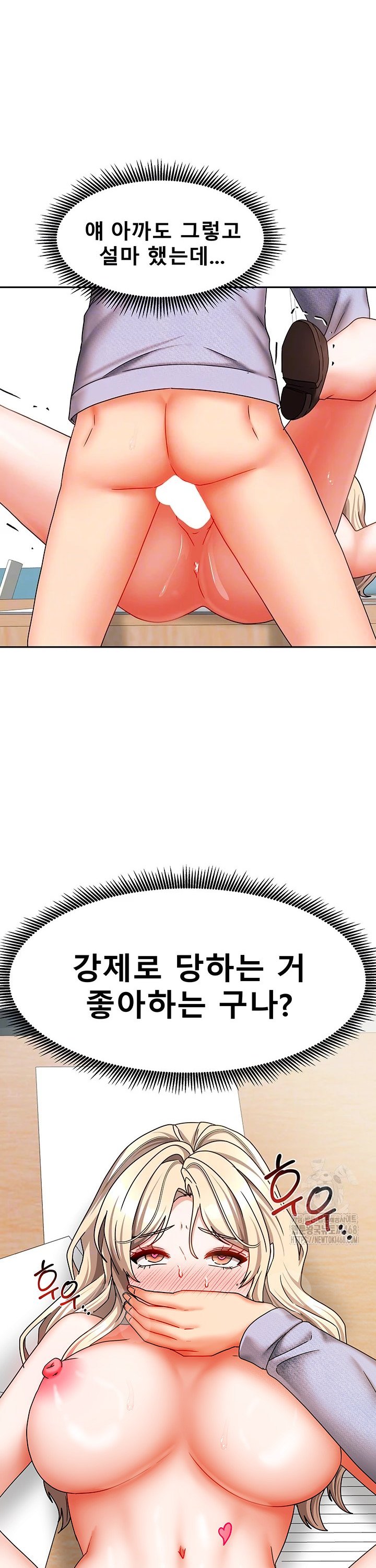 1743905206289px8mmn1nz3k.jpg
