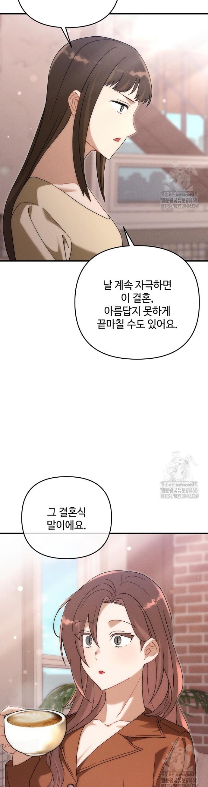 1743905236369ryo17hfprxq.jpg
