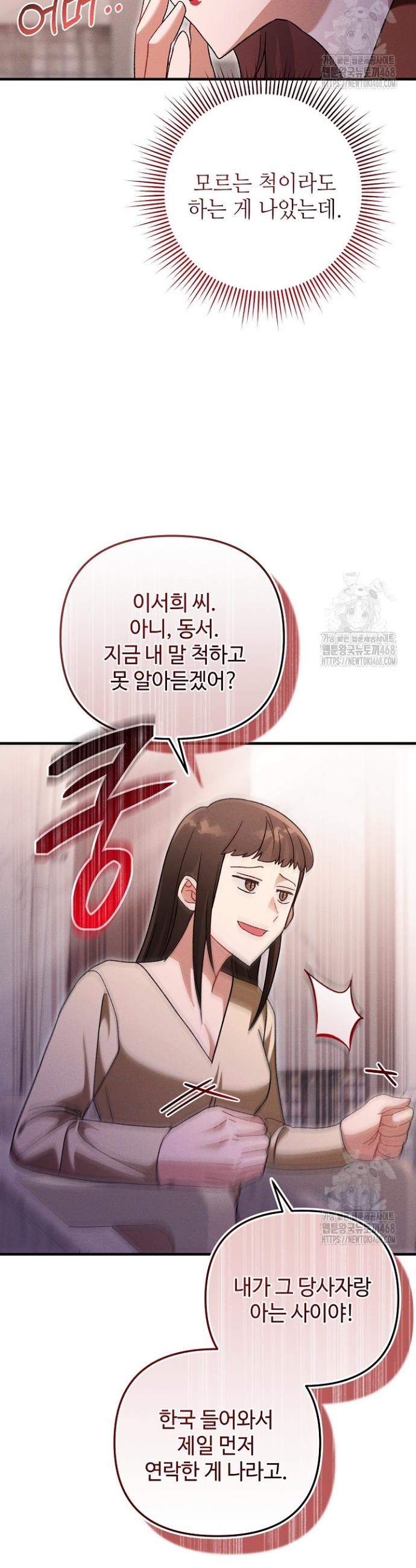 1743905237411lq3zvnqtut.jpg