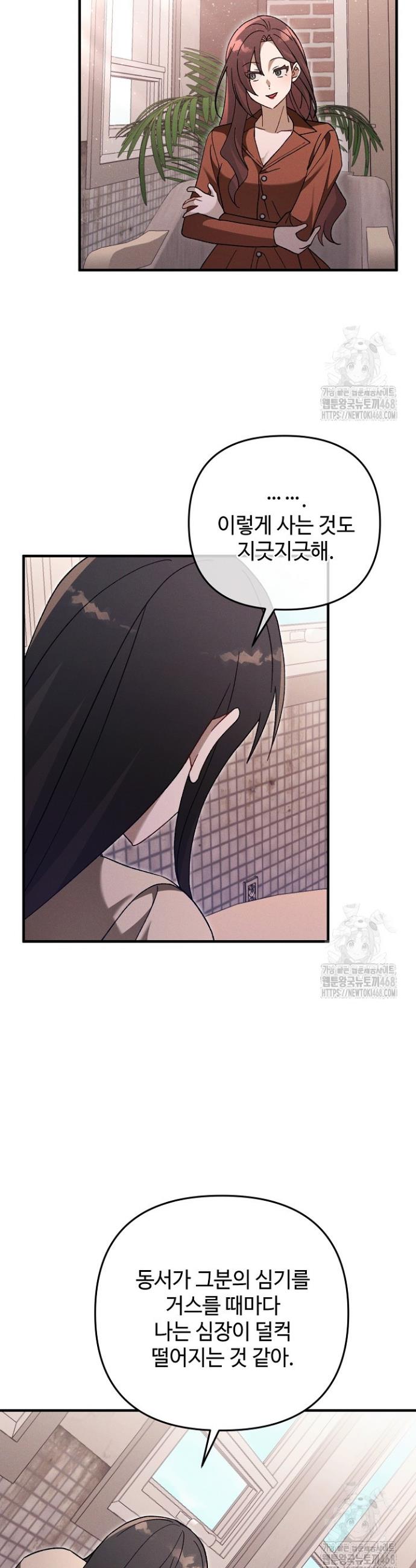 1743905237721japil8cnjx.jpg