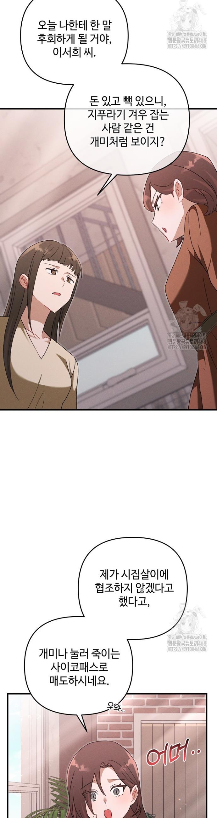 1743905238499g14ljy04kou.jpg