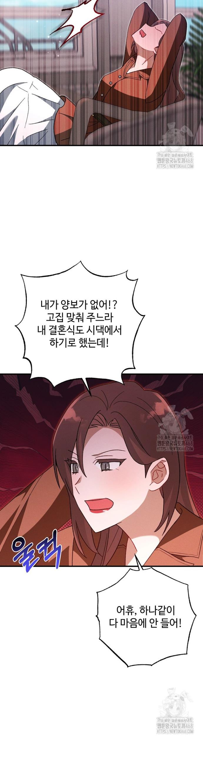 1743905244785cd4v8m6jhw.jpg
