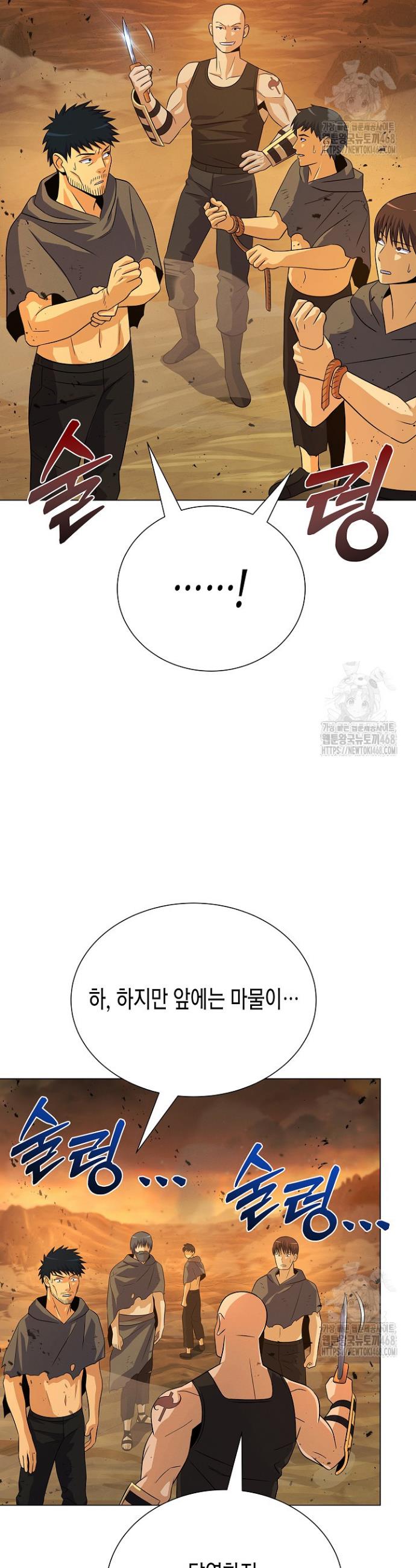 17439071955532hcdohsksab.jpg