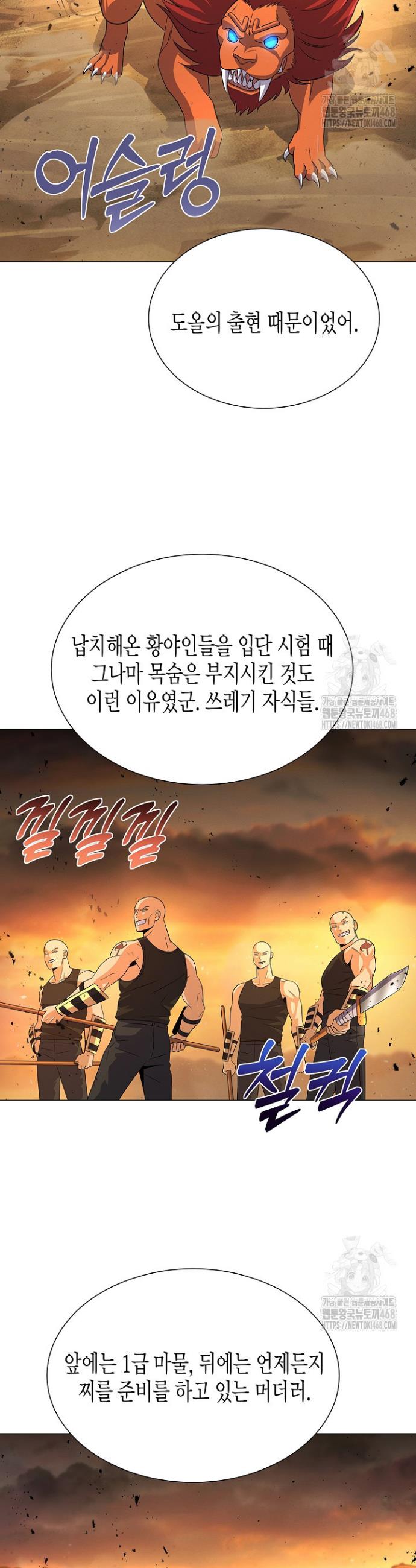 17439071963445hxua71zwn.jpg