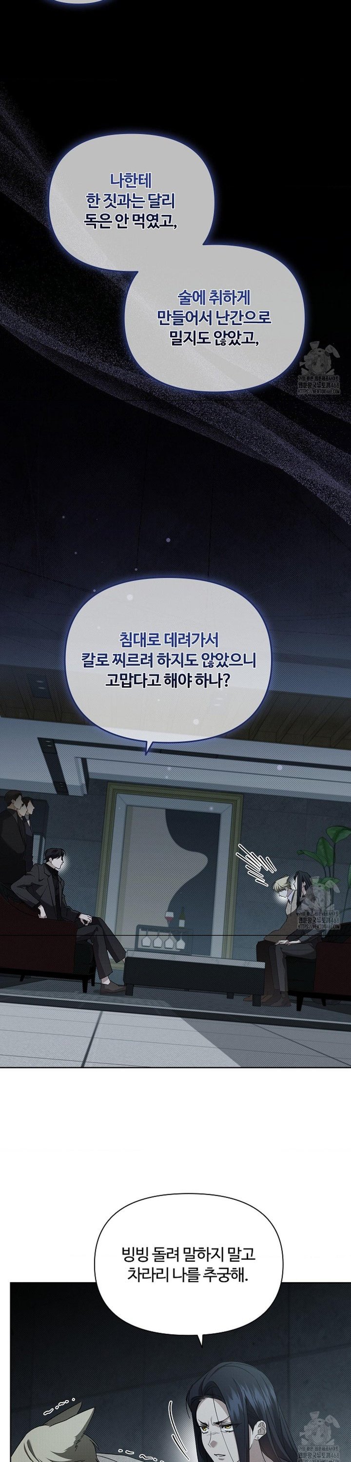 1743976611698as7bt2ahg2m.jpg