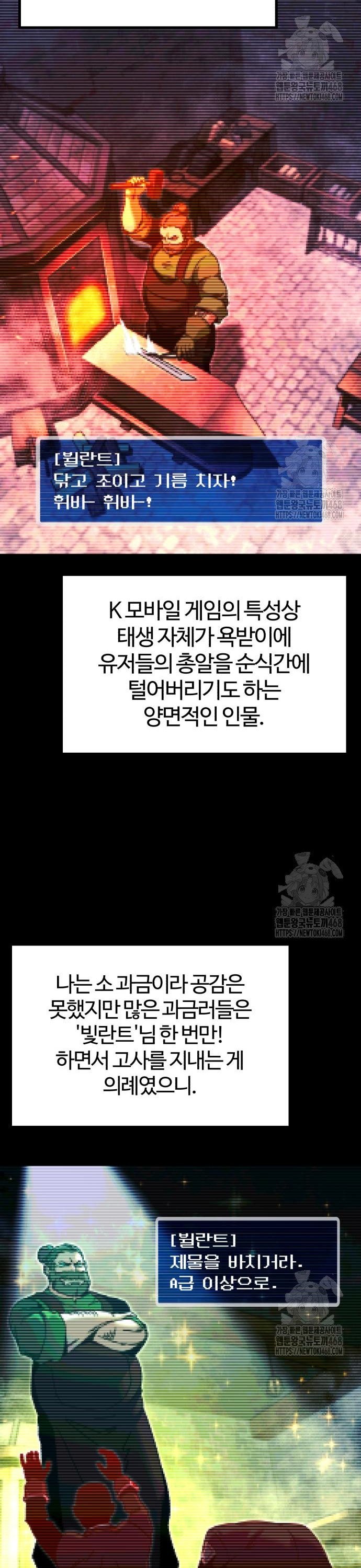 17439944337441atict15o.jpg