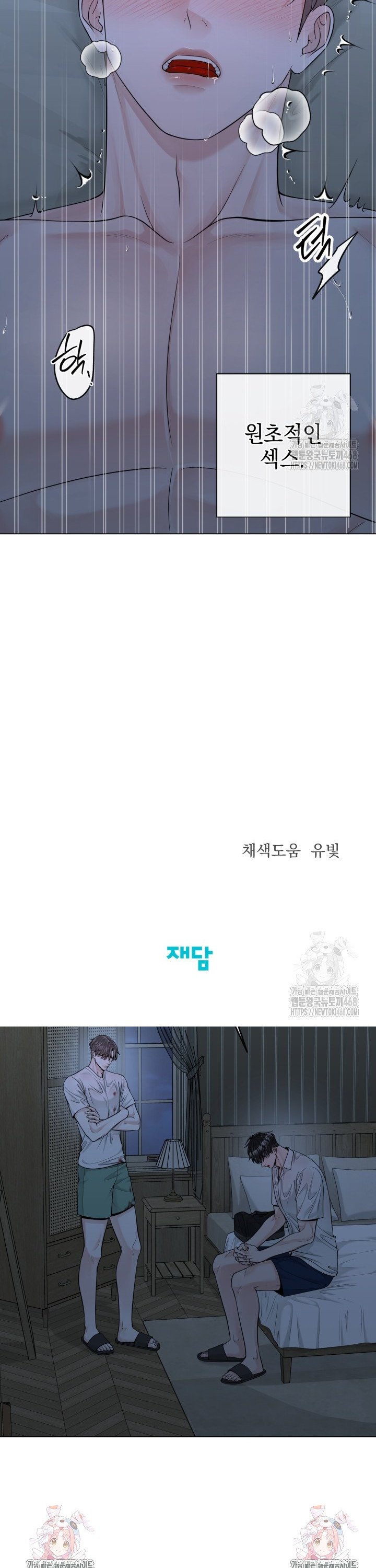 1743994408489ae1it9ati9.jpg