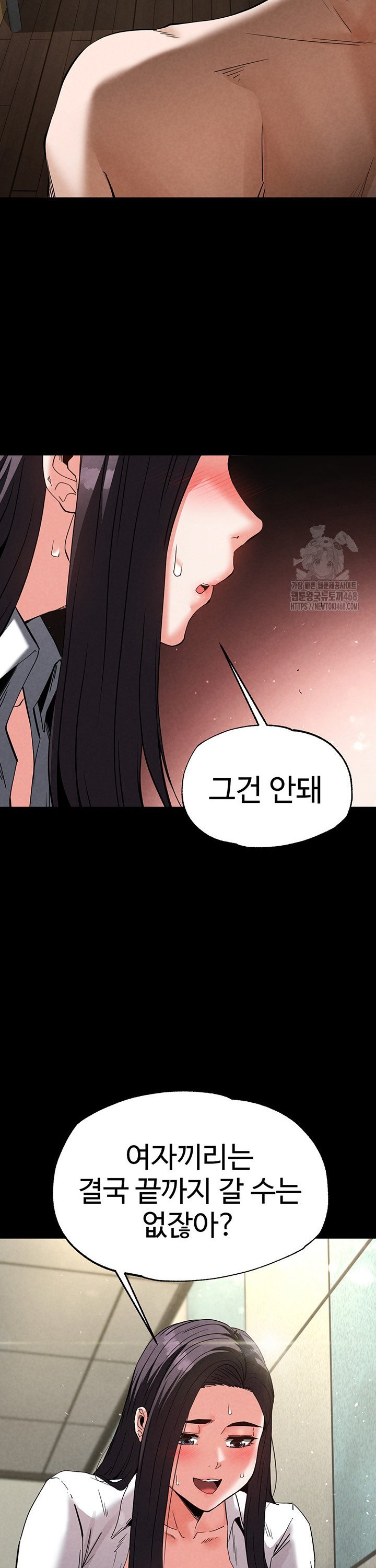 17439766458049qj0hitji45.jpg