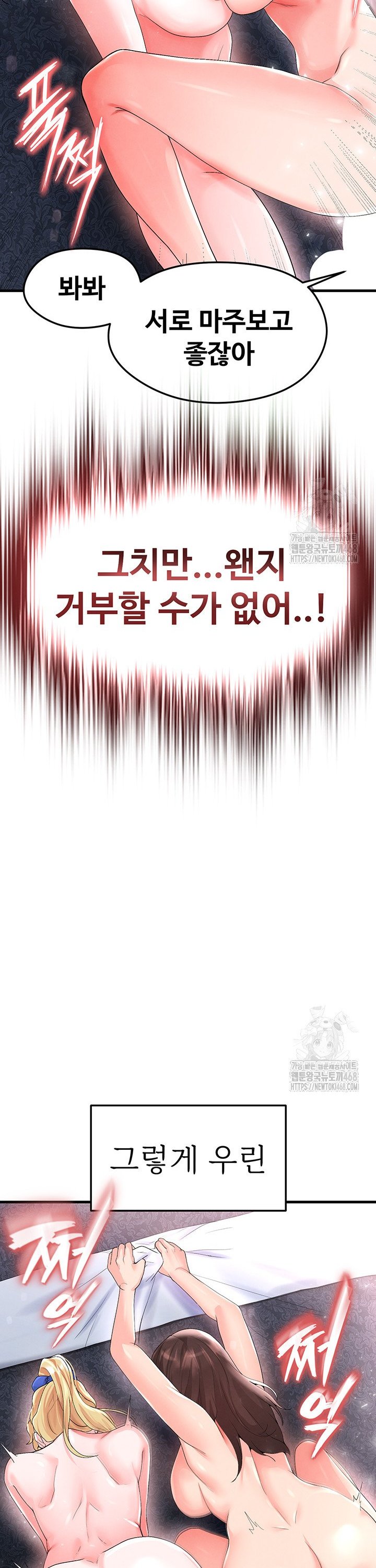 1743994504423gh6fcyvmimu.jpg