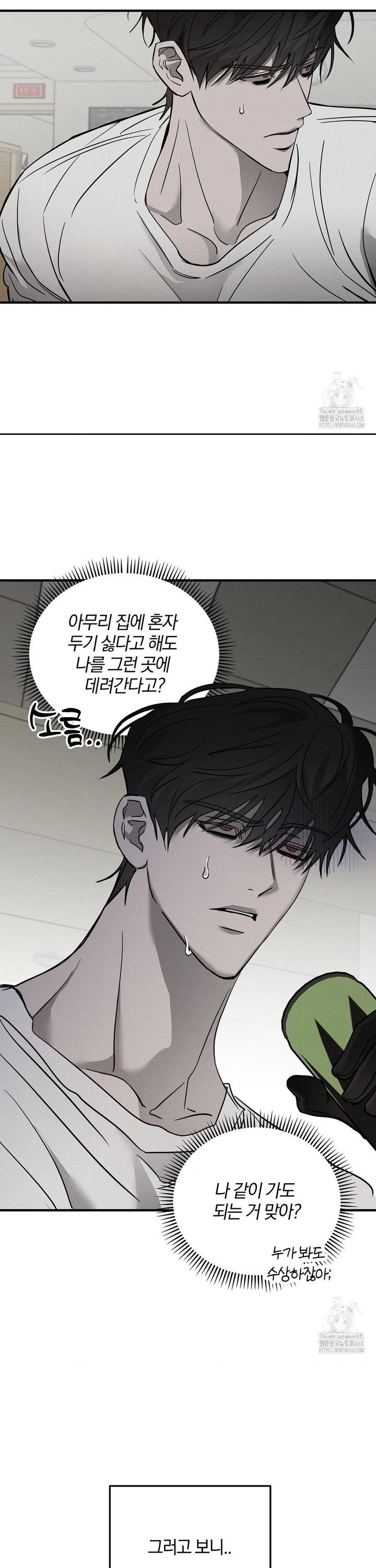 1743976807602kukou815ca.jpg