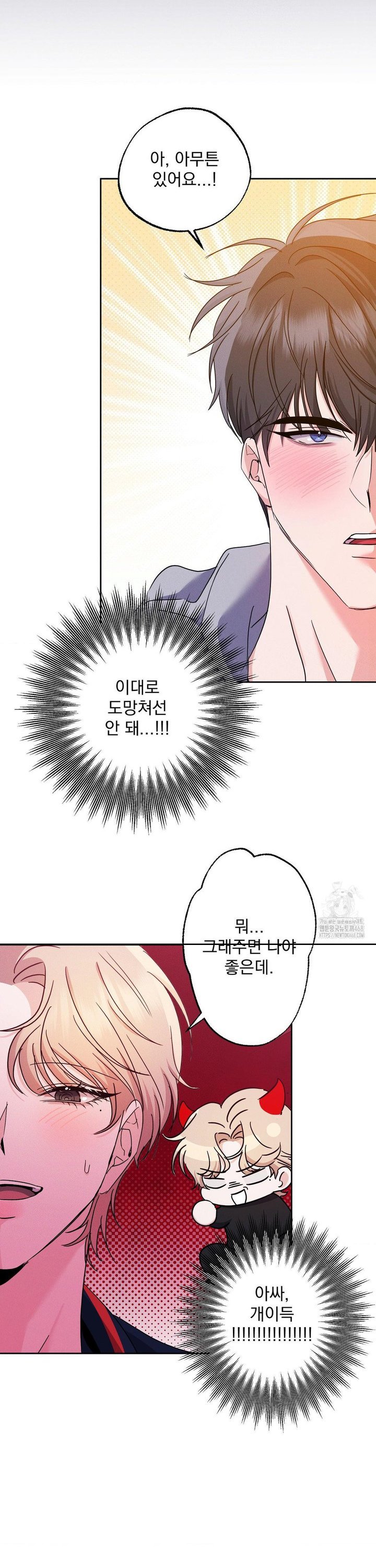 1743976295400qskna2w7bgs.jpg