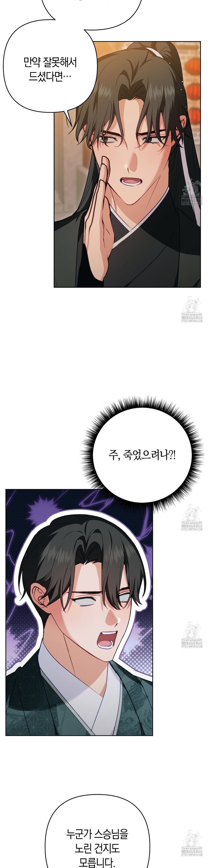 1744063001745iu30i1fhv4.jpg
