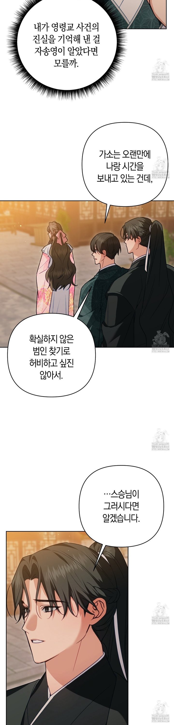 1744063002060ngguafgk36i.jpg