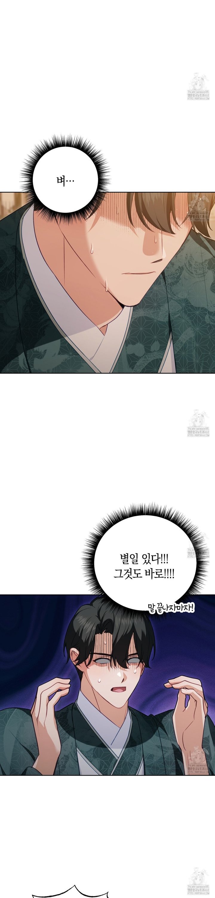 174406300253304icwvkyx1c.jpg