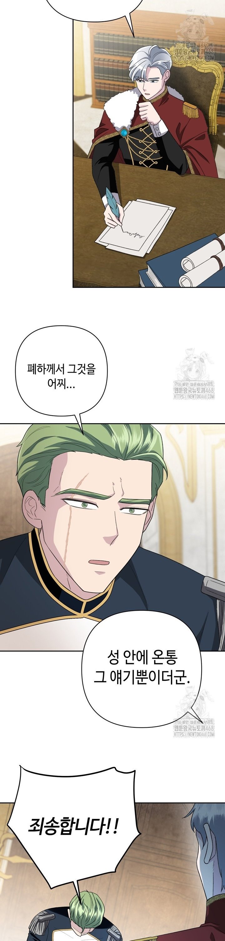 1744066276424s2suqg7fyo.jpg