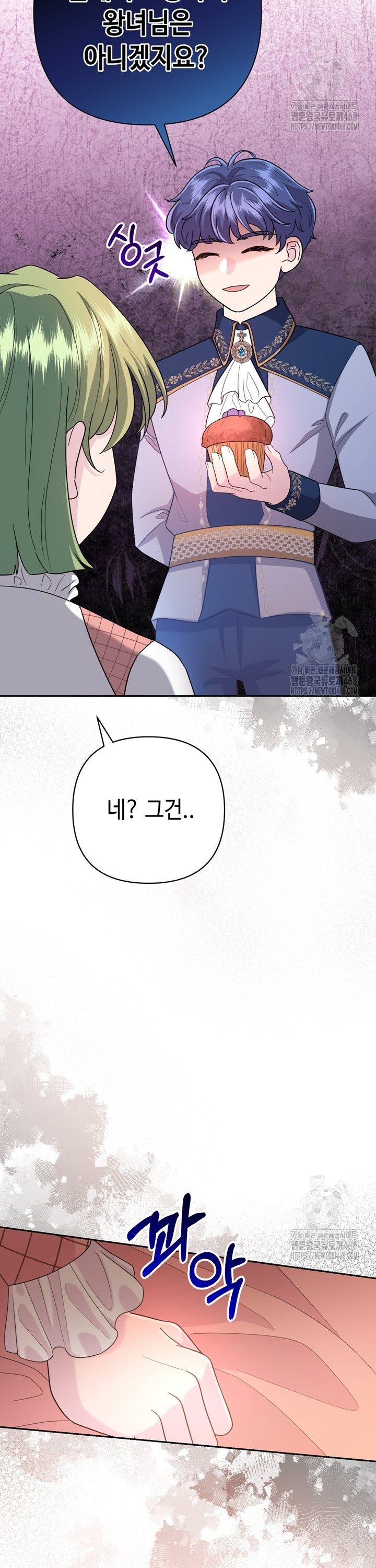 174406630866497xm7almvht.jpg