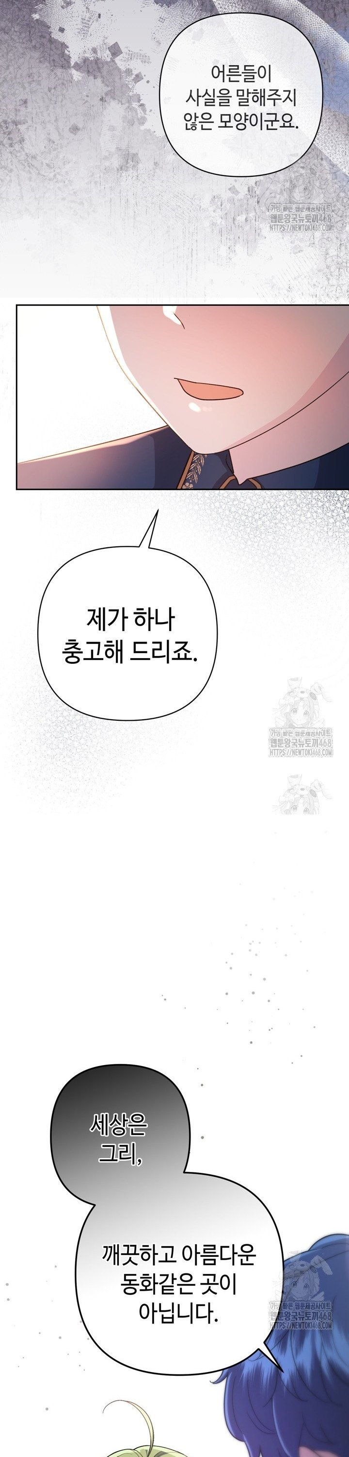 1744066309906dh2lqq2lwm5.jpg