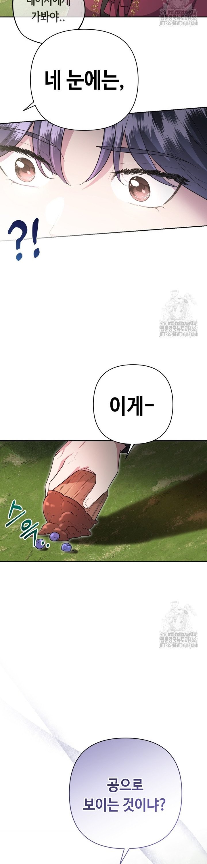 17440663105081bf0lmjuh3z.jpg