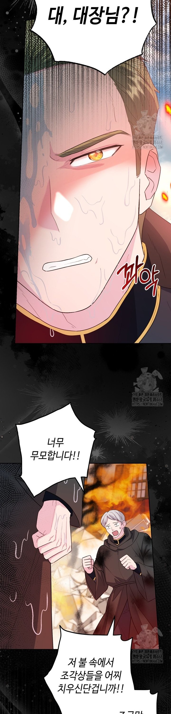 1744066344774z1ee95ry8c.jpg