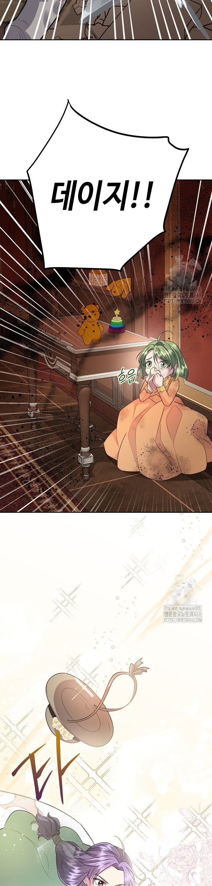 1744066346632bg7ayzm8dyf.jpg