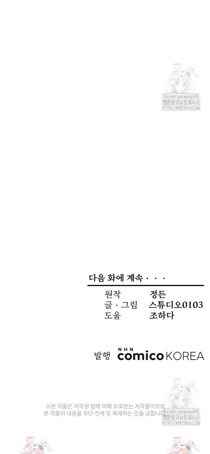 1744066348183b3yi0equaom.jpg