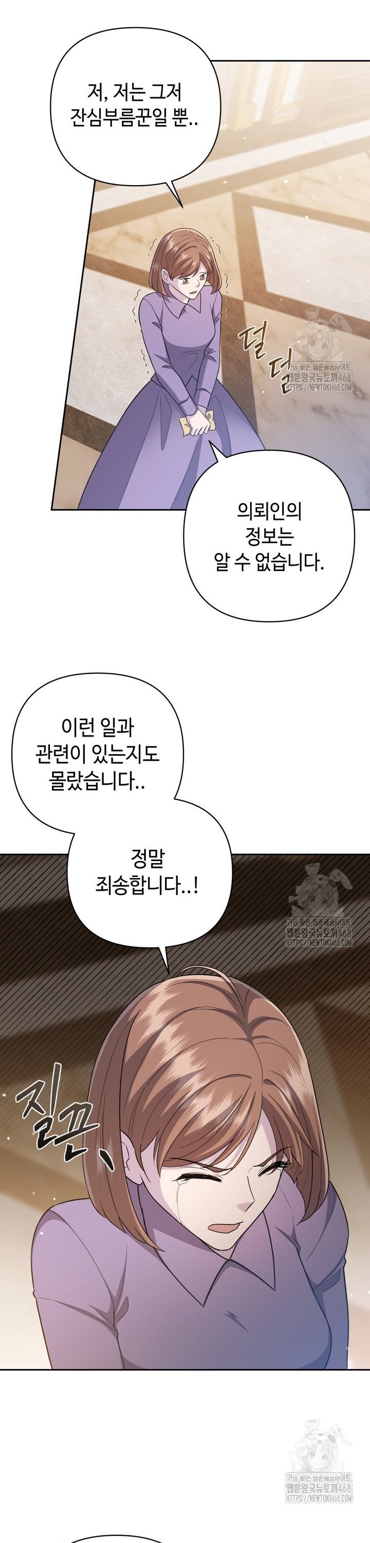 1744066379546vn5x000sgh.jpg