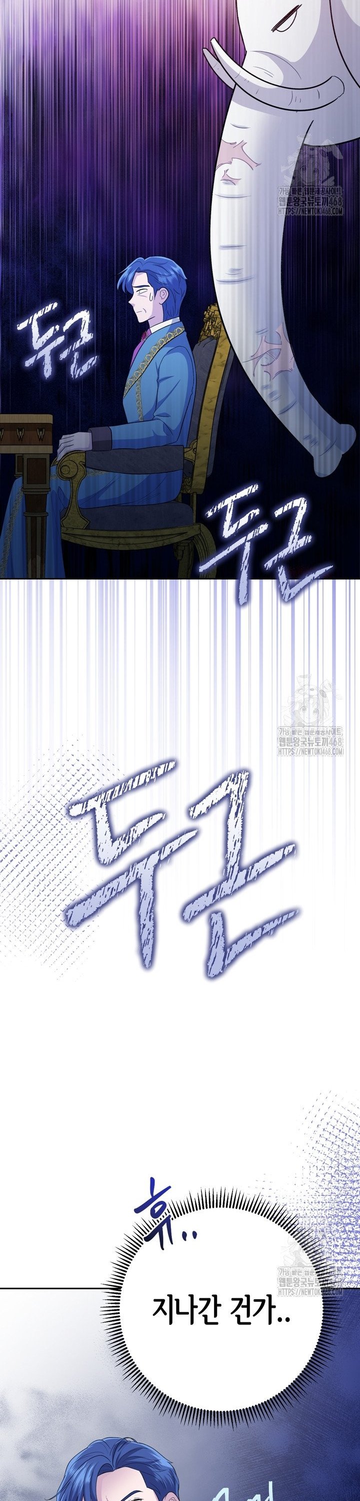 17440663831120tdmwzo7ho3.jpg