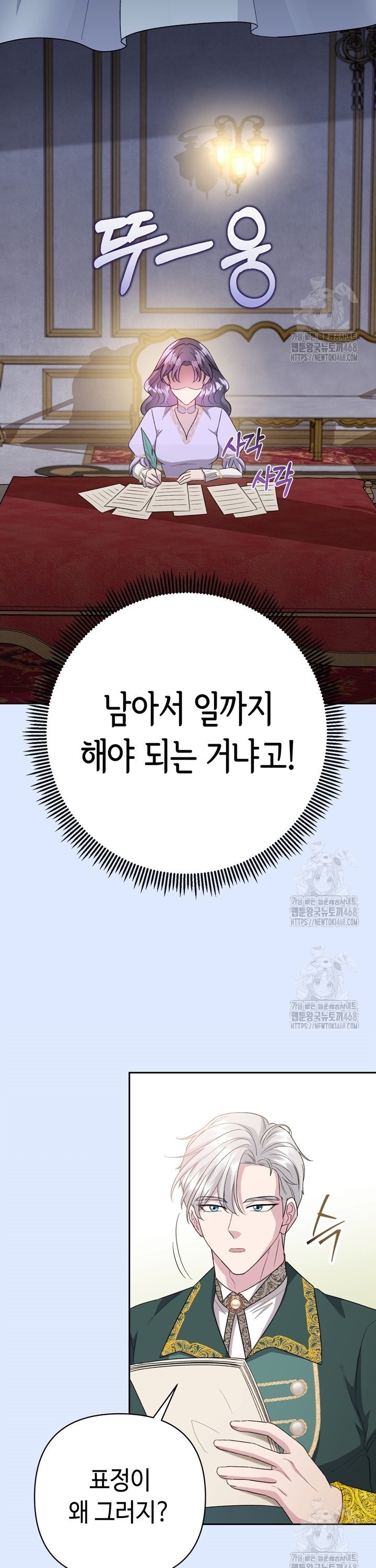 1744066396860spe0nty65hh.jpg