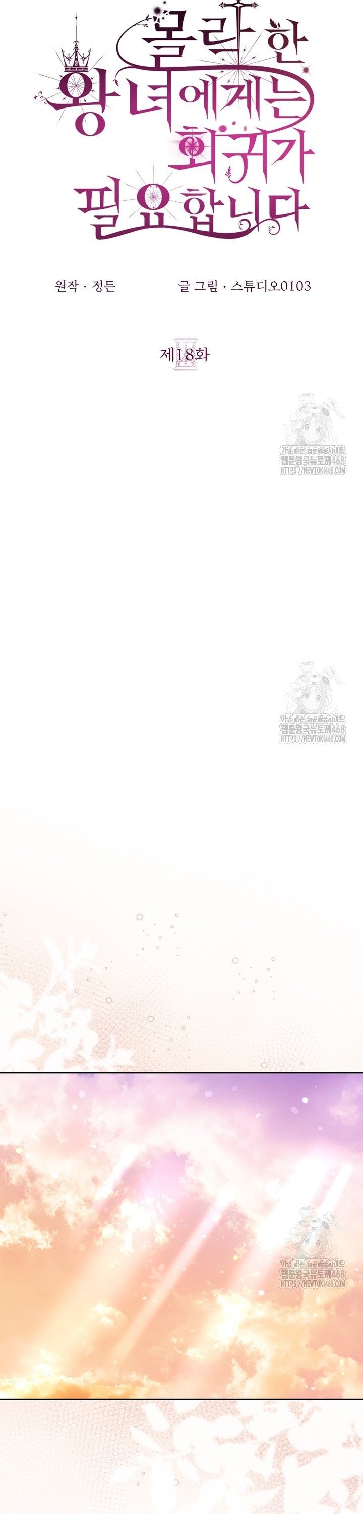 1744066432125tyomlvi8j9i.jpg