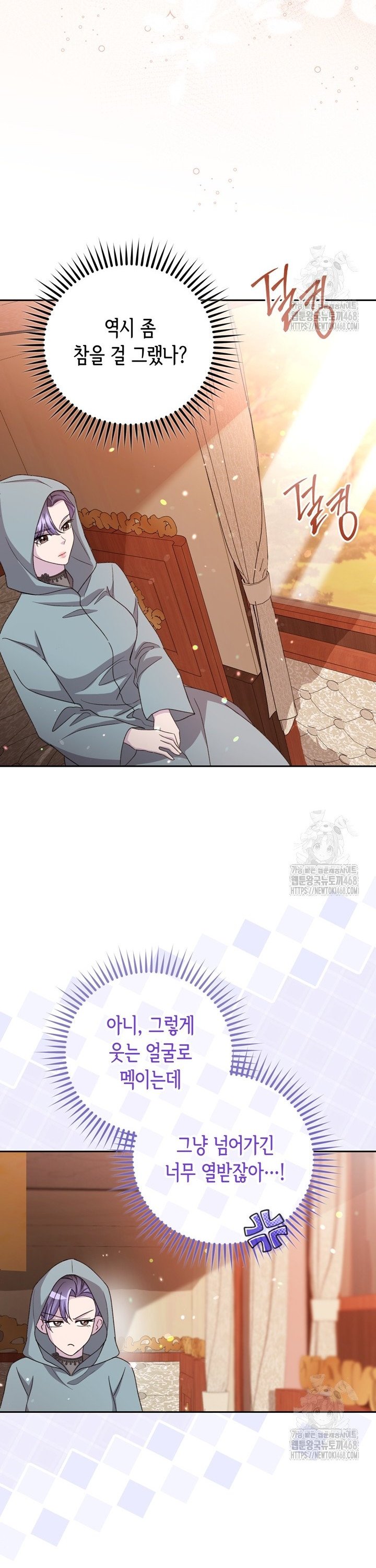 1744066432276svxha2i7gh.jpg