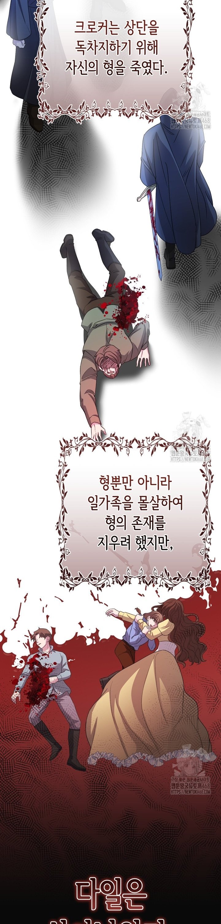 1744066435244x9nqgc1xc5.jpg