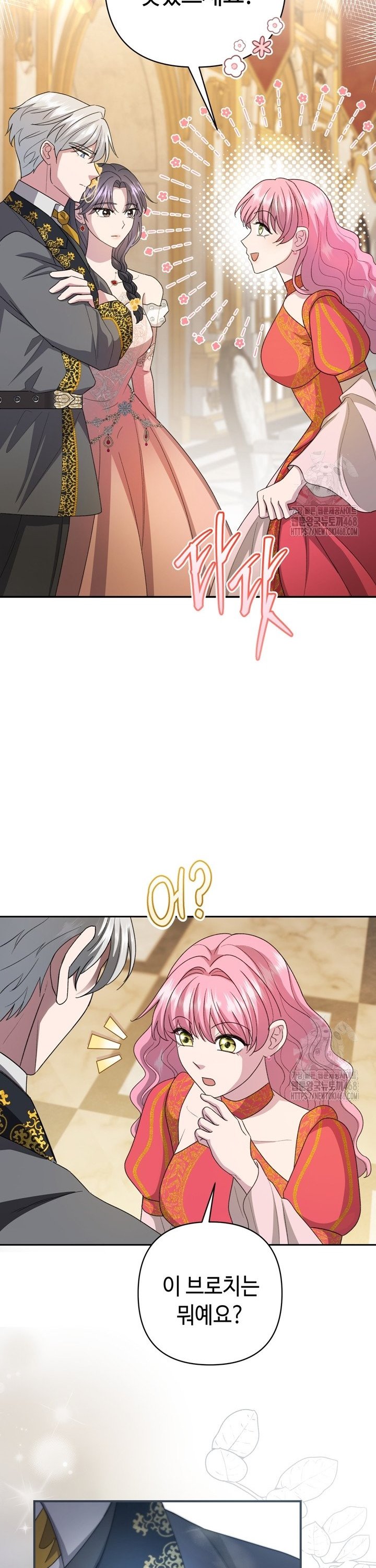 17440664567475uylo2rzhsh.jpg
