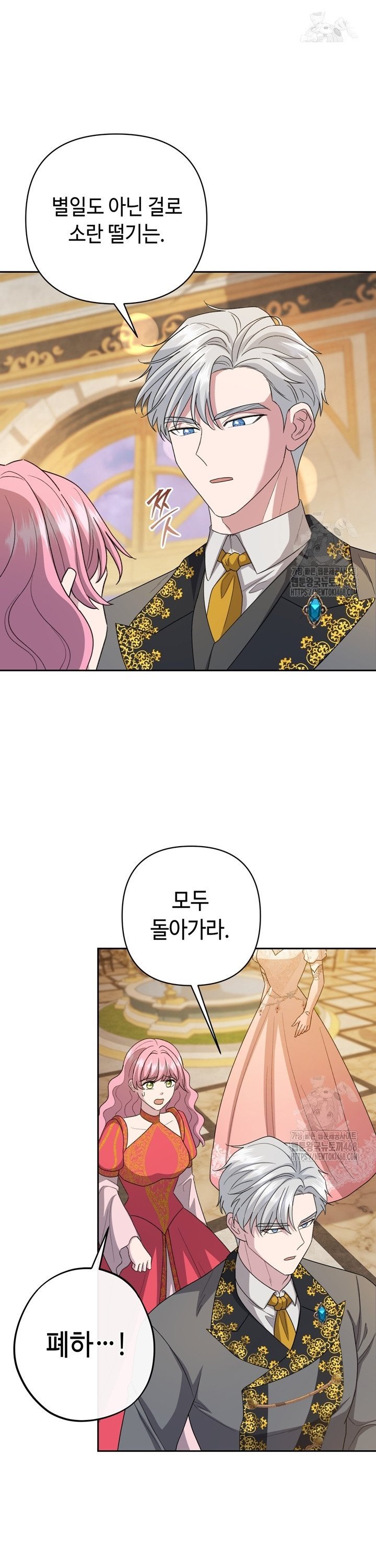 1744066458576sook6ngncwq.jpg