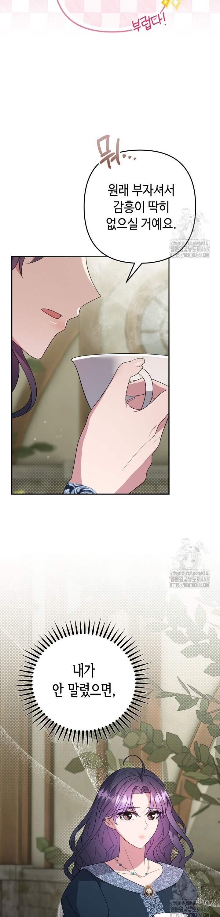 1744066639390z9iv6s9gixh.jpg