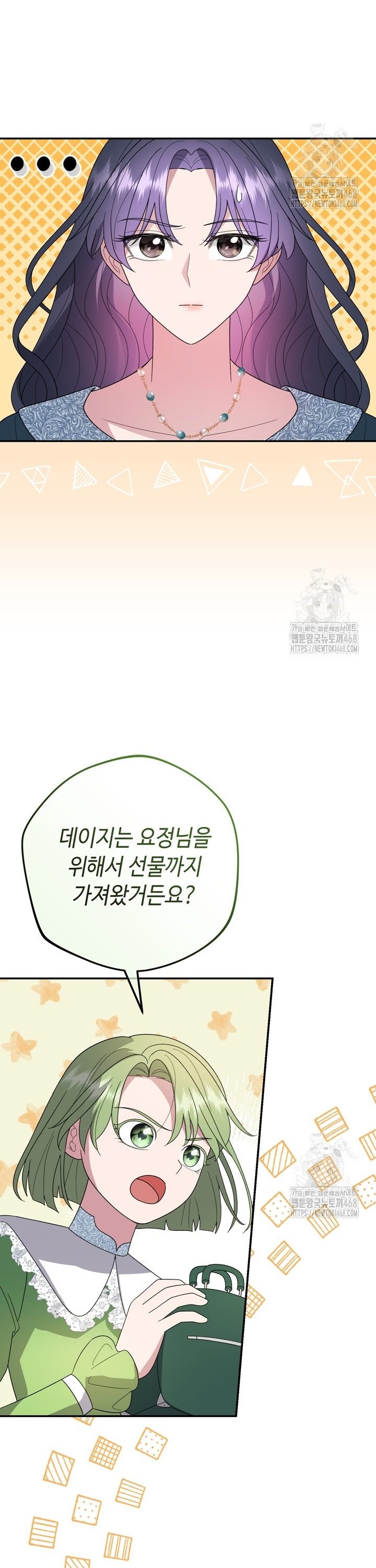 1744066641263tm4crp8abj.jpg