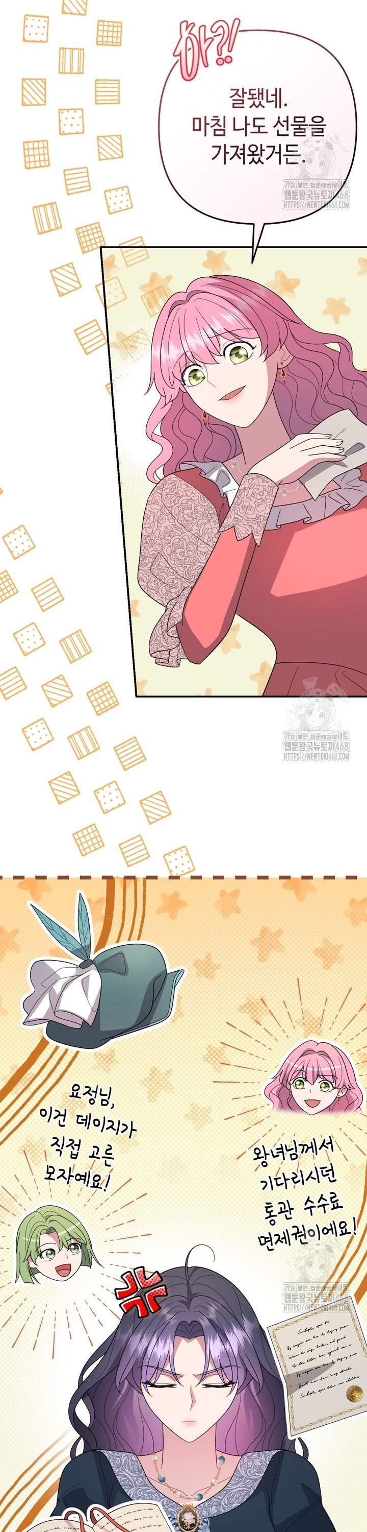 1744066641414wnys42hbk4b.jpg