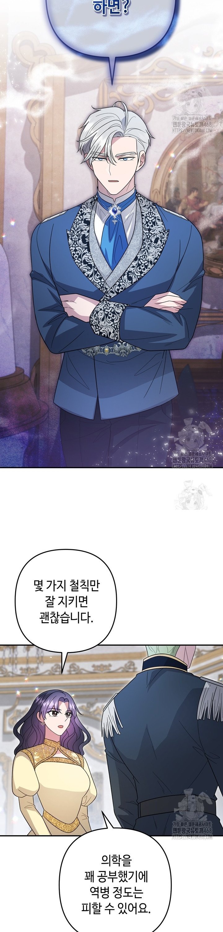 1744066662530t6cfucc9i2.jpg