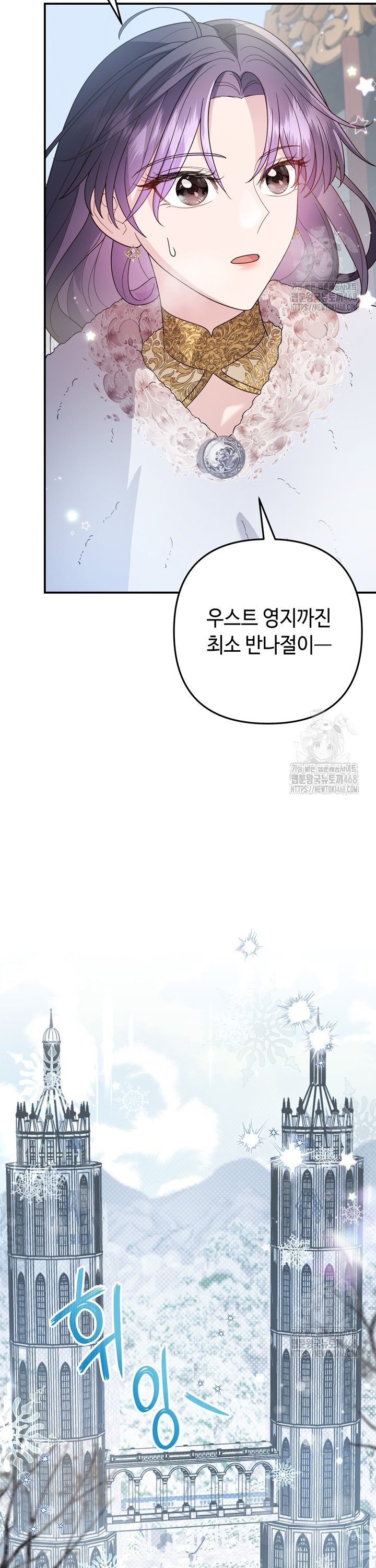 1744066663135n3yi5gjbwoo.jpg