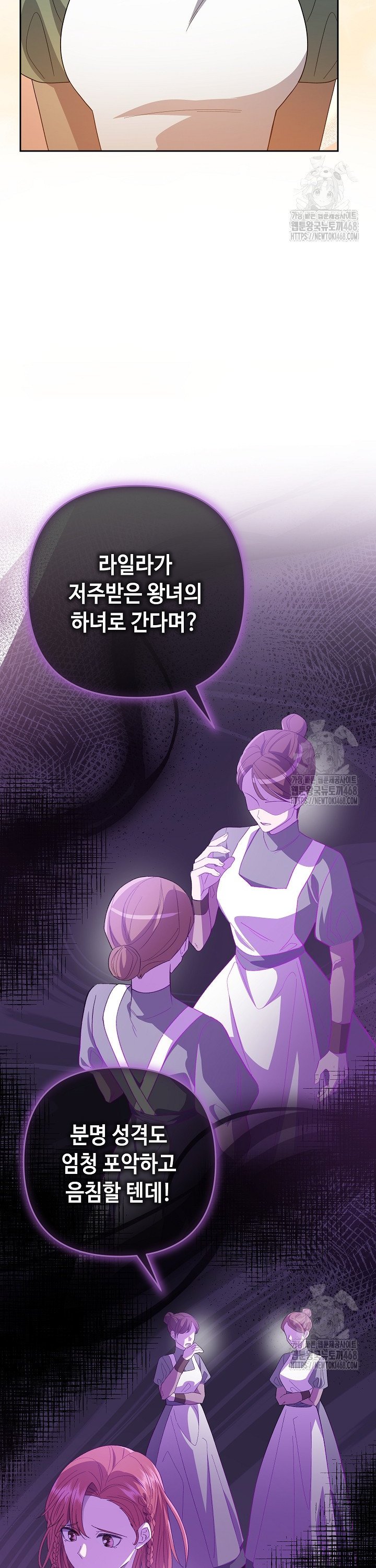 1744066133204frq4qmtqju7.jpg