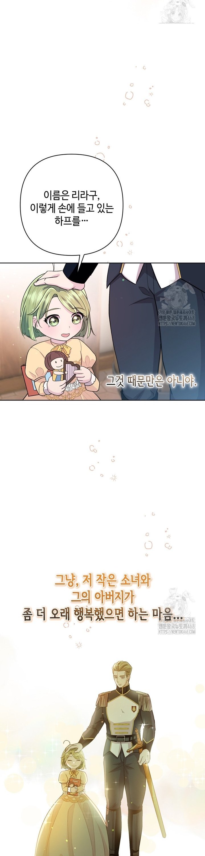 1744066205352v26xbaxk1rp.jpg
