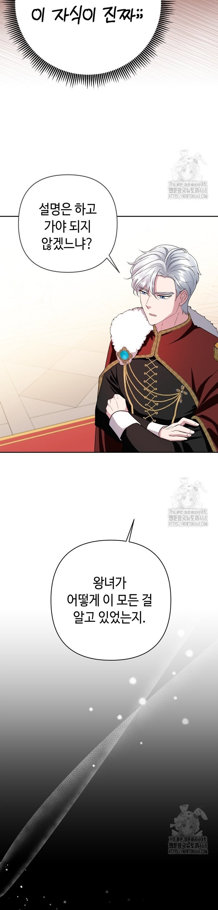 17440662572879awaie1v9nl.jpg