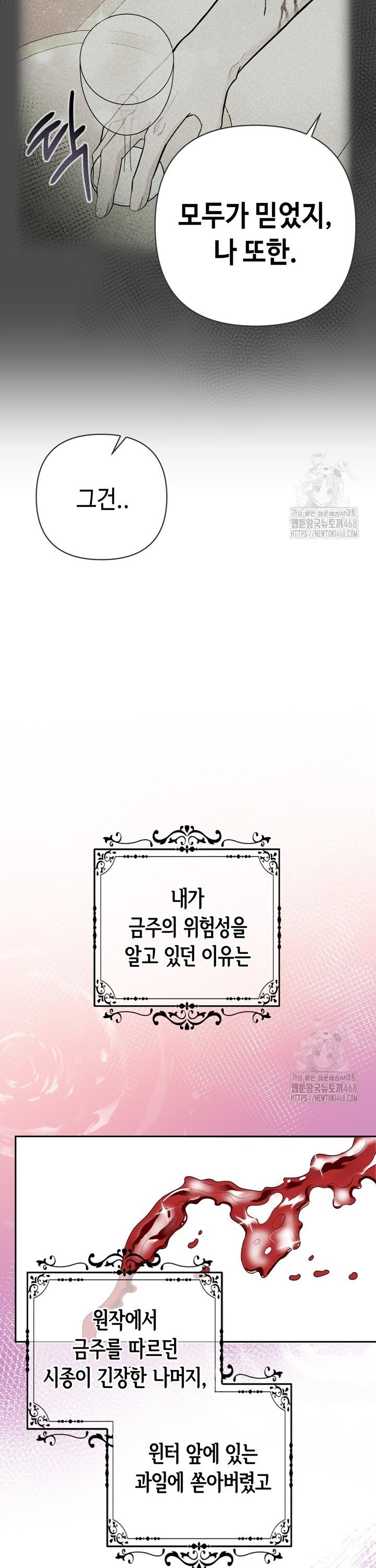 17440662580407h1uc2ygjb.jpg