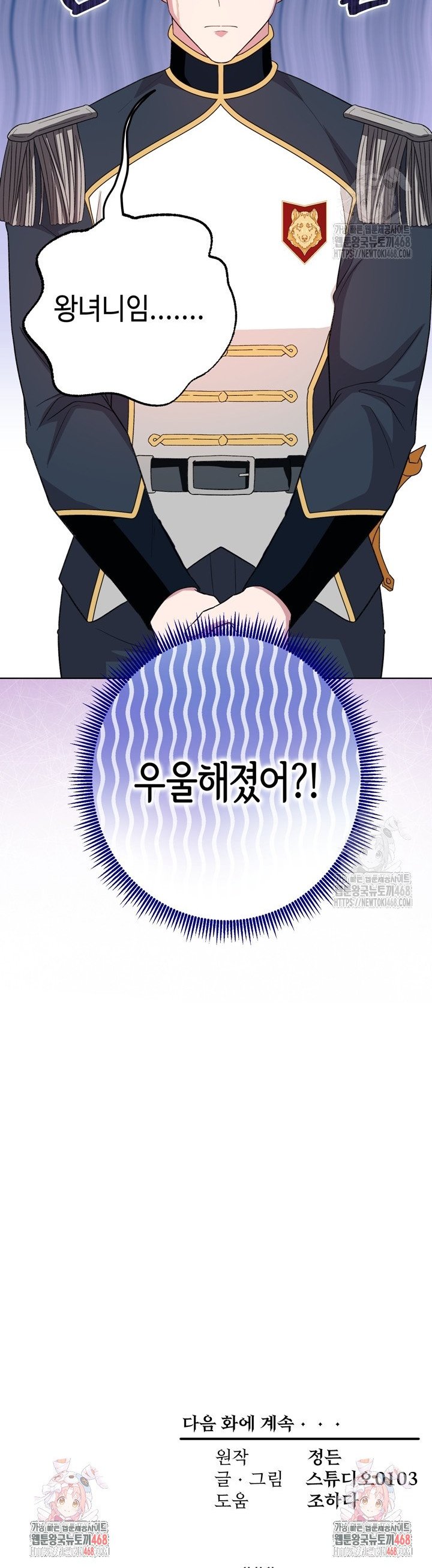 1744066261425onag4bqzhsn.jpg