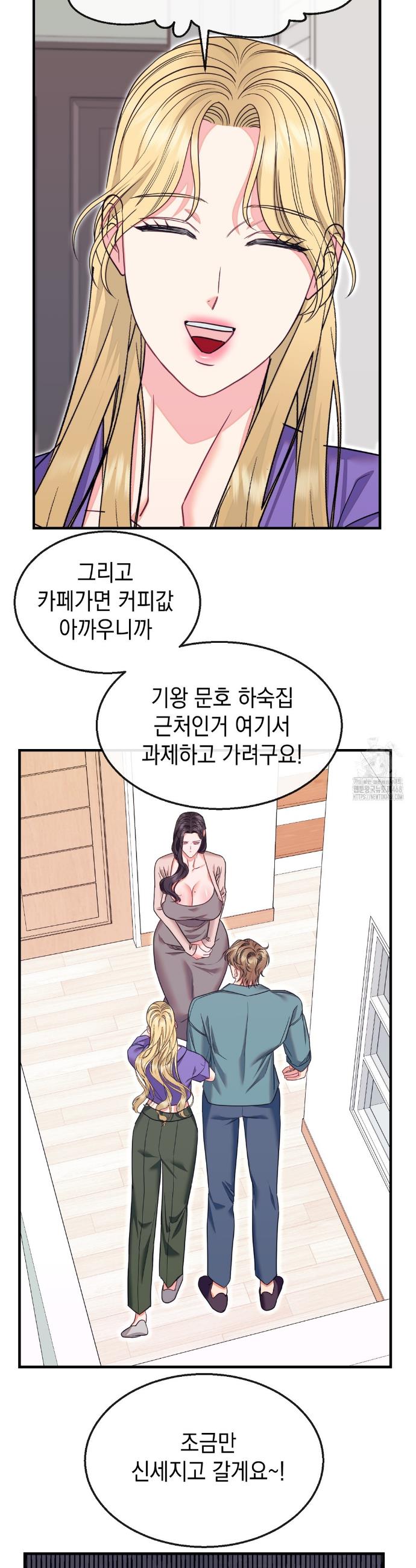 1744152078941tkhpgg3ye3a.jpg