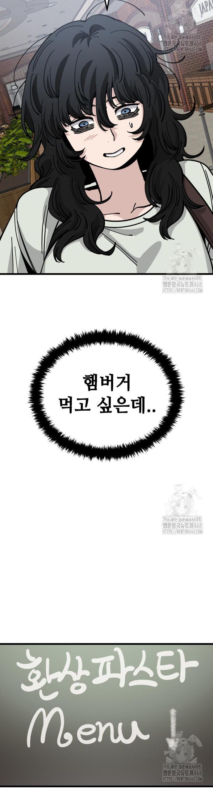 1744154802140ymhalhcihjk.jpg