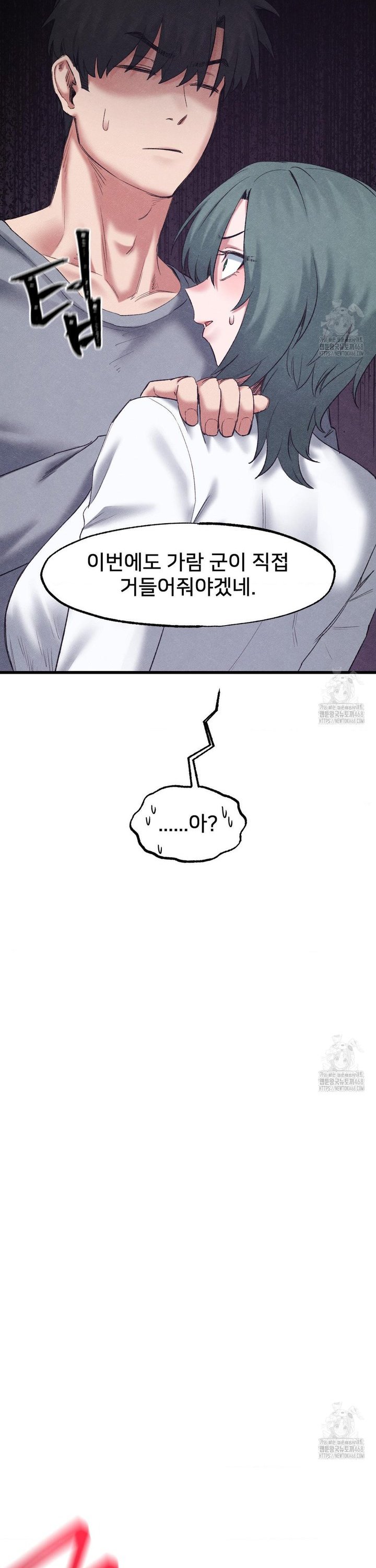 1744151746475kw82eawf7z.jpg