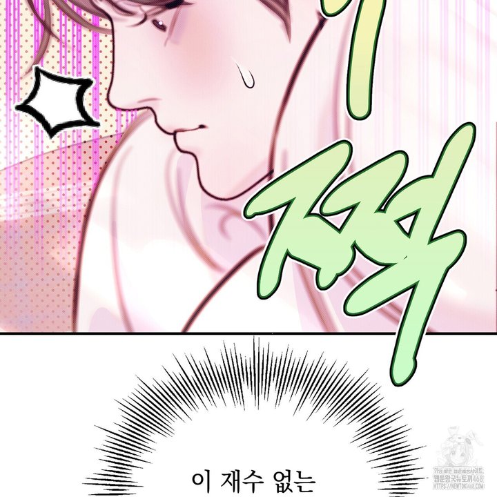 1744152341069c3my6ab8ji.jpg