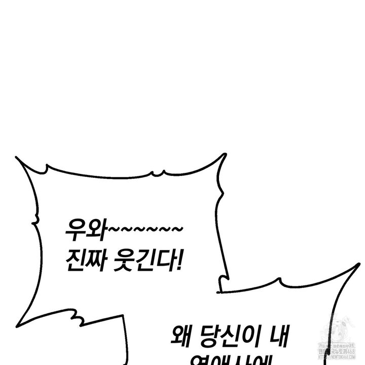1744152353918739q74pnseb.jpg