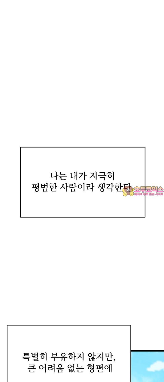 17441517213973grle5ouwmn.jpg